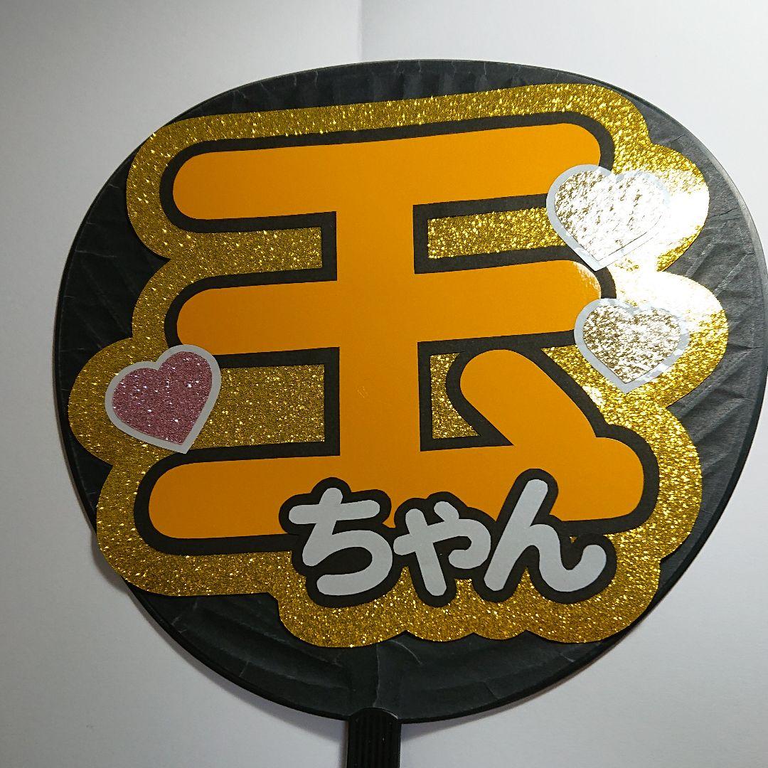 ひろみさま確認ページ♡