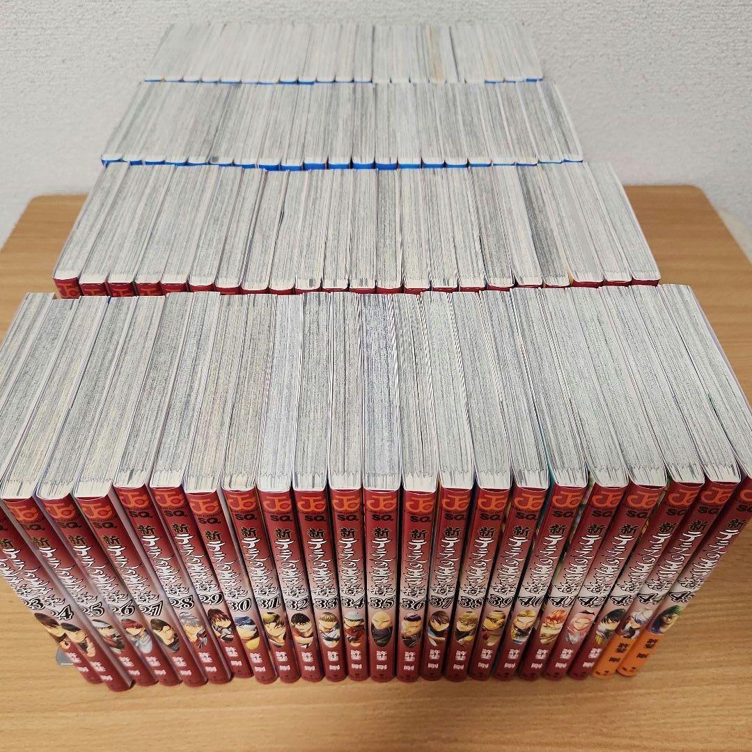 テニスの王子様　全巻セット　計87巻