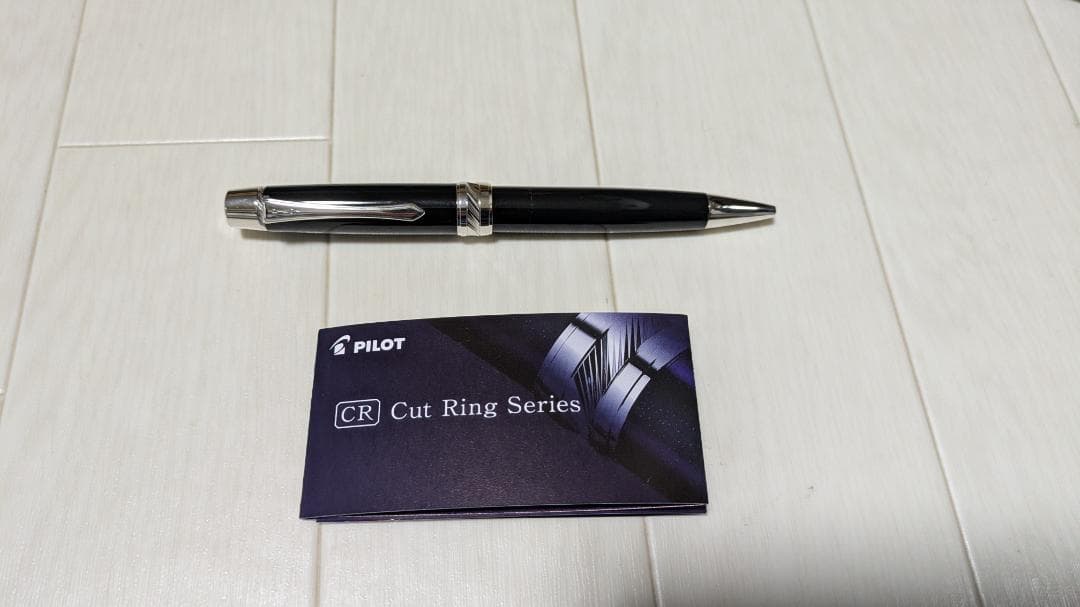 PILOT Cut Ring Series ボールペン