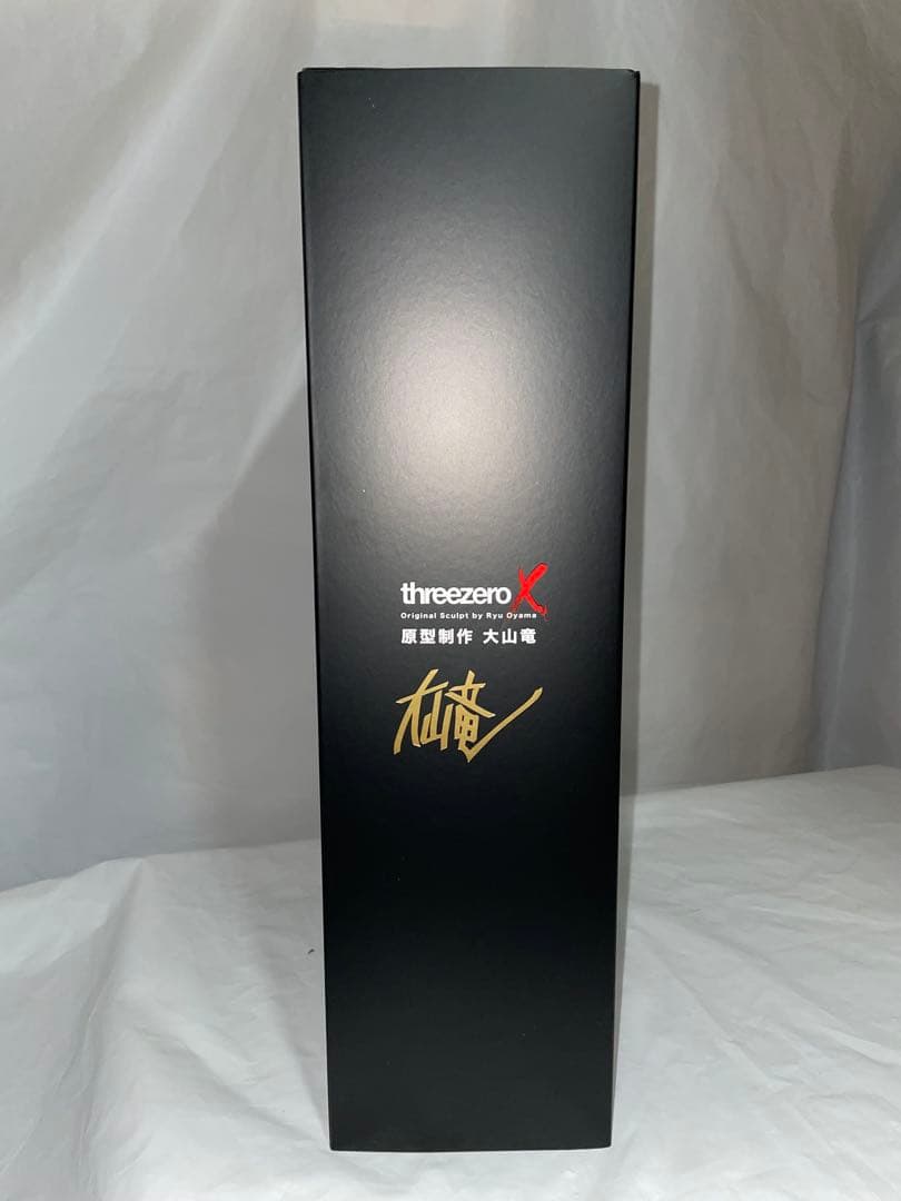 未開封 Threezero X 大山竜 ダークバルタン バルタン星人