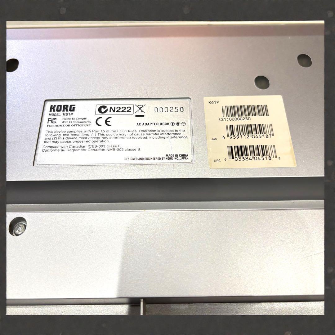 ✨動作品✨KORG K61P 61鍵✨USB-MIDI キーボード DTM 宅録