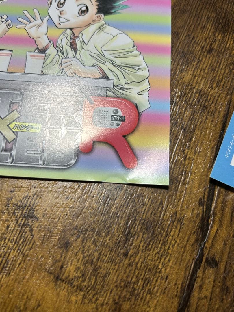 HUNTER×HUNTER キャラクターCD まとめ売り