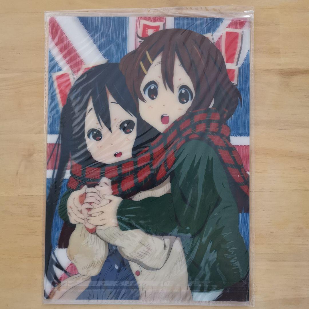 けいおん　A4サイズ3Dクリアファイル 4枚組