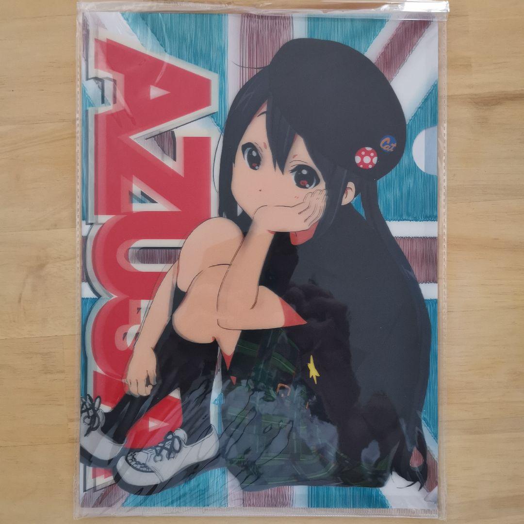 けいおん　A4サイズ3Dクリアファイル 4枚組