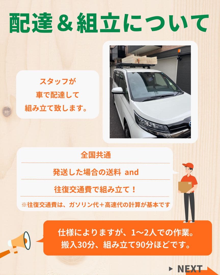 うんてい　ボルダリング　雲梯　知育うんてい　正規品