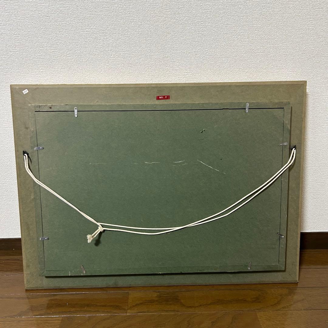 能仲ヤツヲ　油彩 10号 「のどかな日」　油絵 額装 風景画 油彩画 インテリア