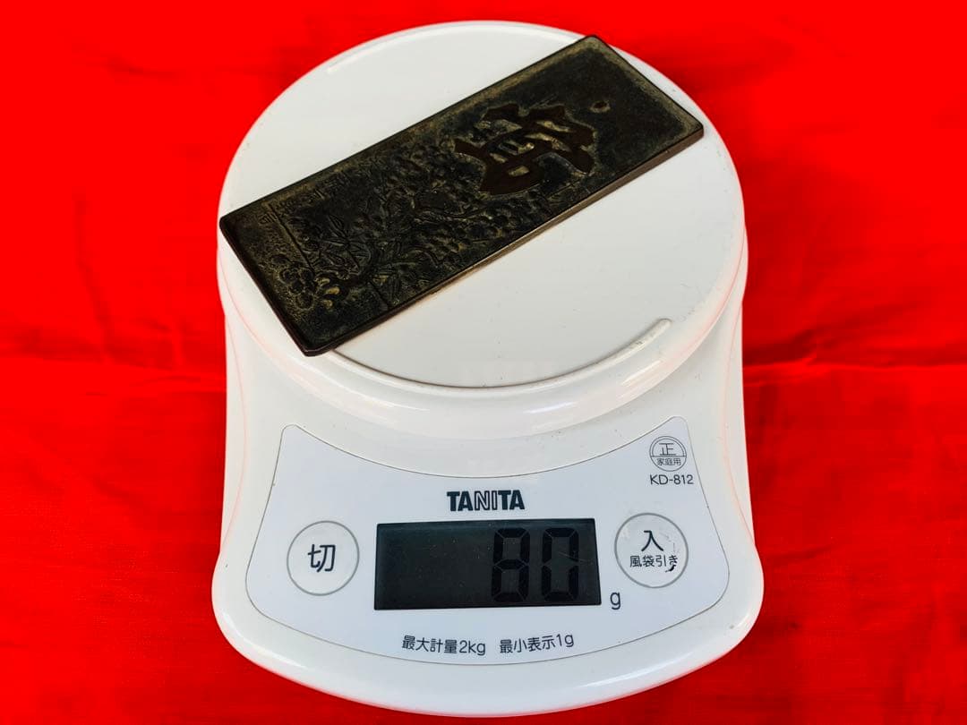 白銅 古鏡 天下一藤原 3枚SET 古手鏡 銅鏡 古和鏡 蔵出し 江戸時代 骨董