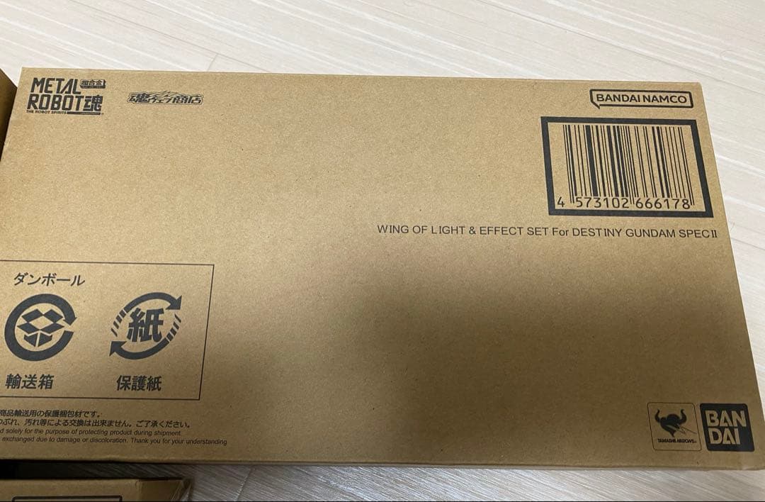 新品未開封　メタルロボット魂　ディスティニーガンダムSpecII 3種セット