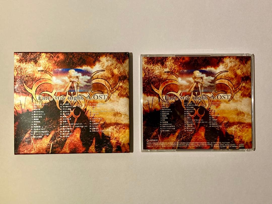 Fate/stay night サウンドトラック 2作セット