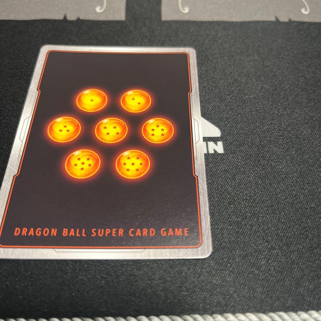 ドラゴンボールカードフュージョンワールド　ブロリーBRスーパーパラレル　SCR