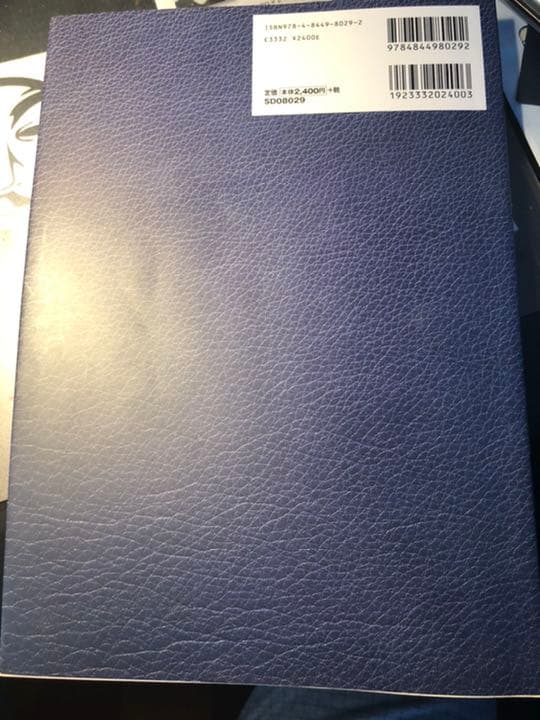 「2016年6月末発刊　司法書士試験ブレークスルー 1 〜15」