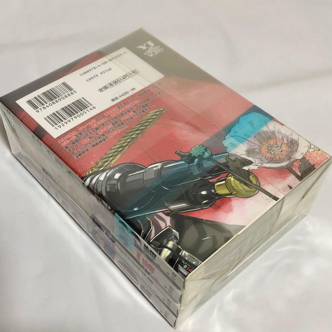 ゴールデンカムイ = GOLDEN KAMUY 1巻〜25巻