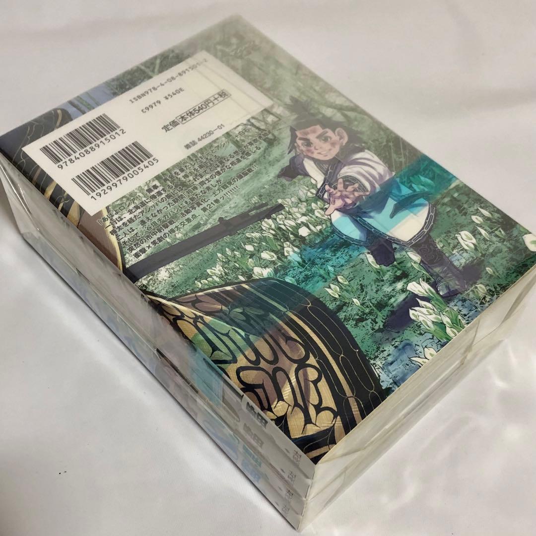 ゴールデンカムイ = GOLDEN KAMUY 1巻〜25巻