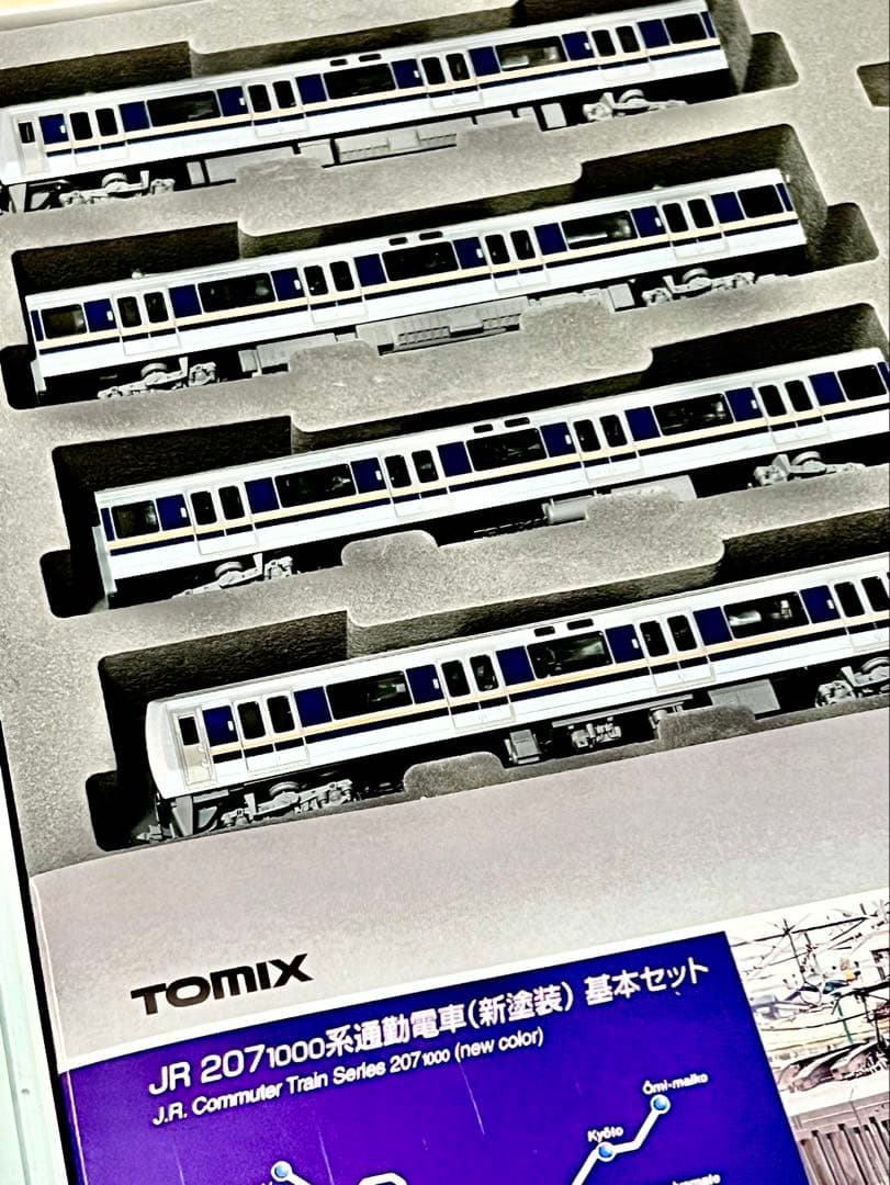 TOMIX JR 207 1000系 通勤電車 新塗料　基本セット 4車両