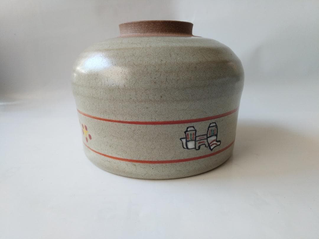 赤膚山 古瀬尭三 赤膚焼 干支茶碗 午 馬 共箱 共布 茶道具 抹茶碗 新品