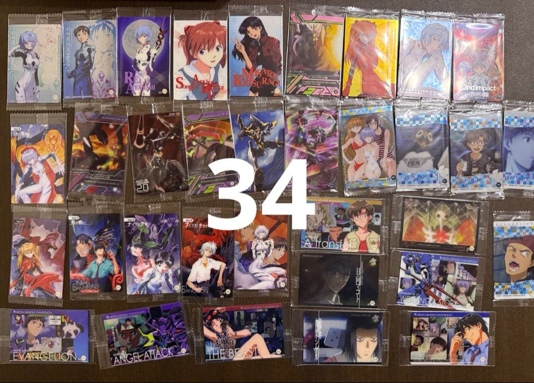 エヴァンゲリオン　エヴァ　ウエハース　カード　370枚　未開封　レア　まとめ