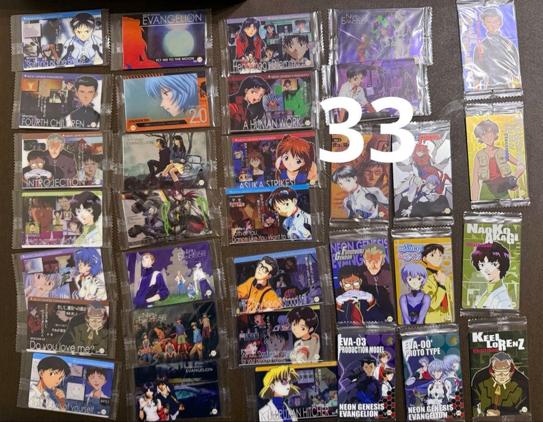 エヴァンゲリオン　エヴァ　ウエハース　カード　370枚　未開封　レア　まとめ