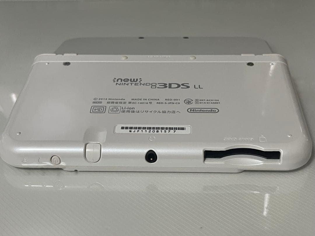 ス*ー様 【注意点あり】Newニンテンドー3DS LL パールホワイト