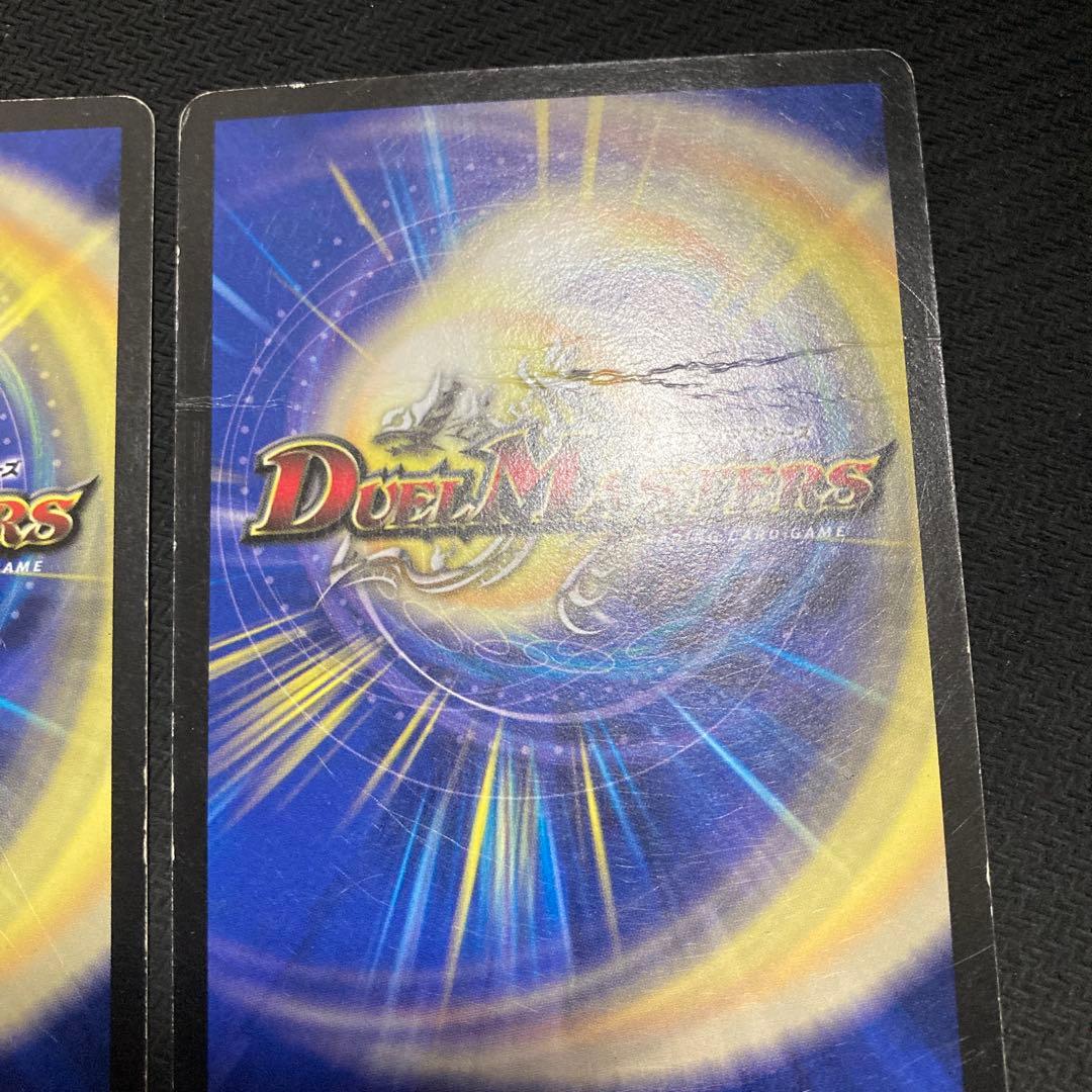 ザールベルグ　初期