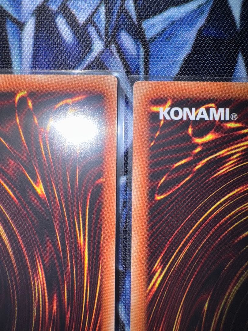 遊戯王　増殖するG 20th 2枚セット