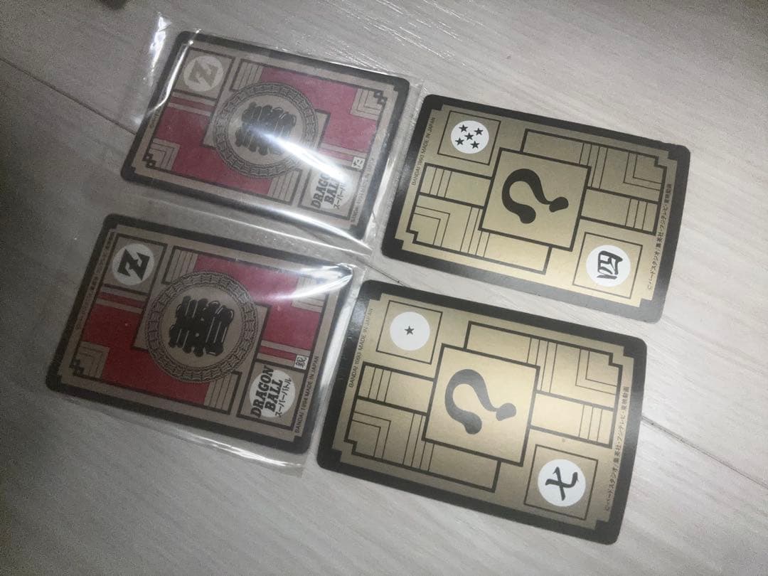 ドラゴンボールZ カードダス