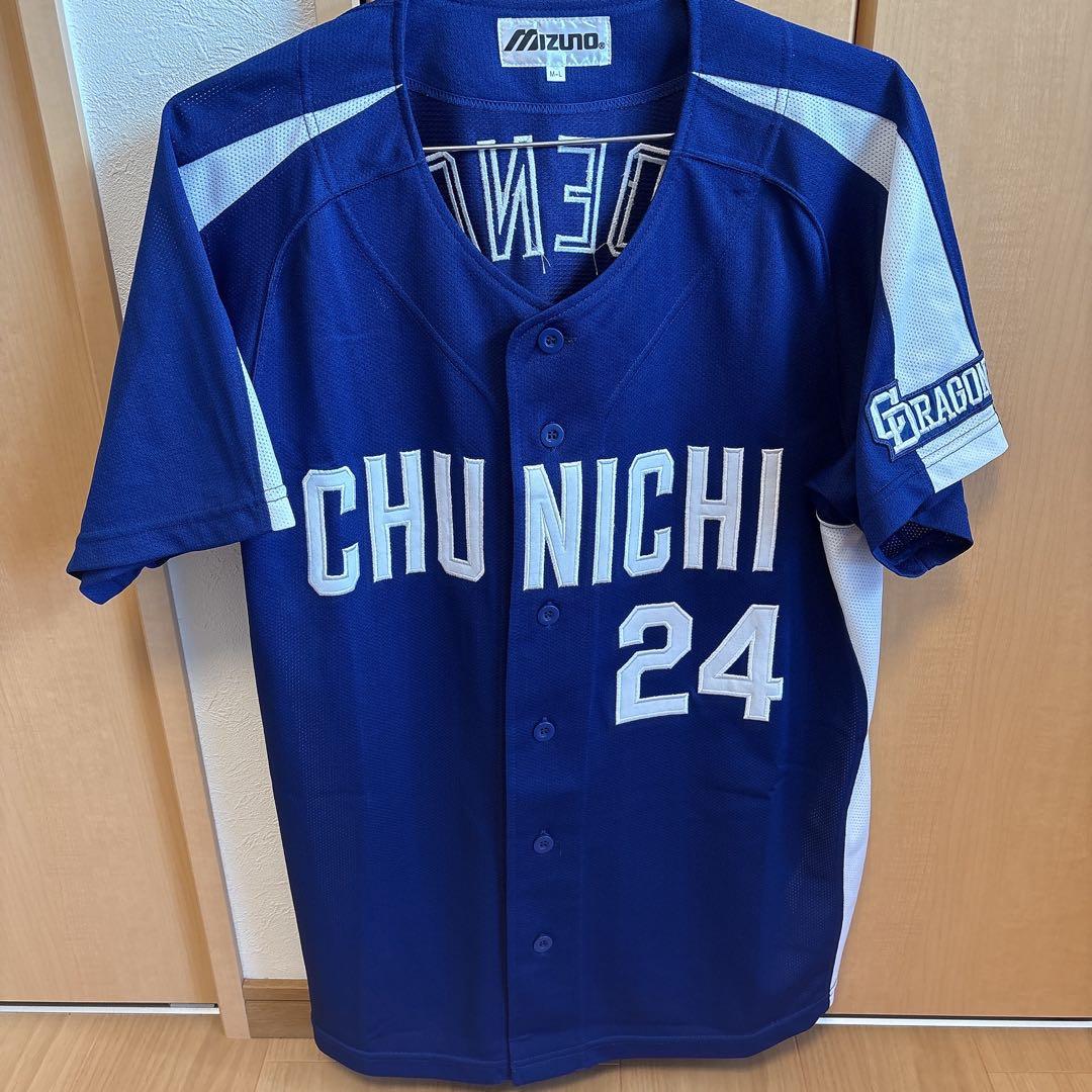 中日ドラゴンズ　蔵本英智　ミズノ　ビジターユニフォーム　　M-L