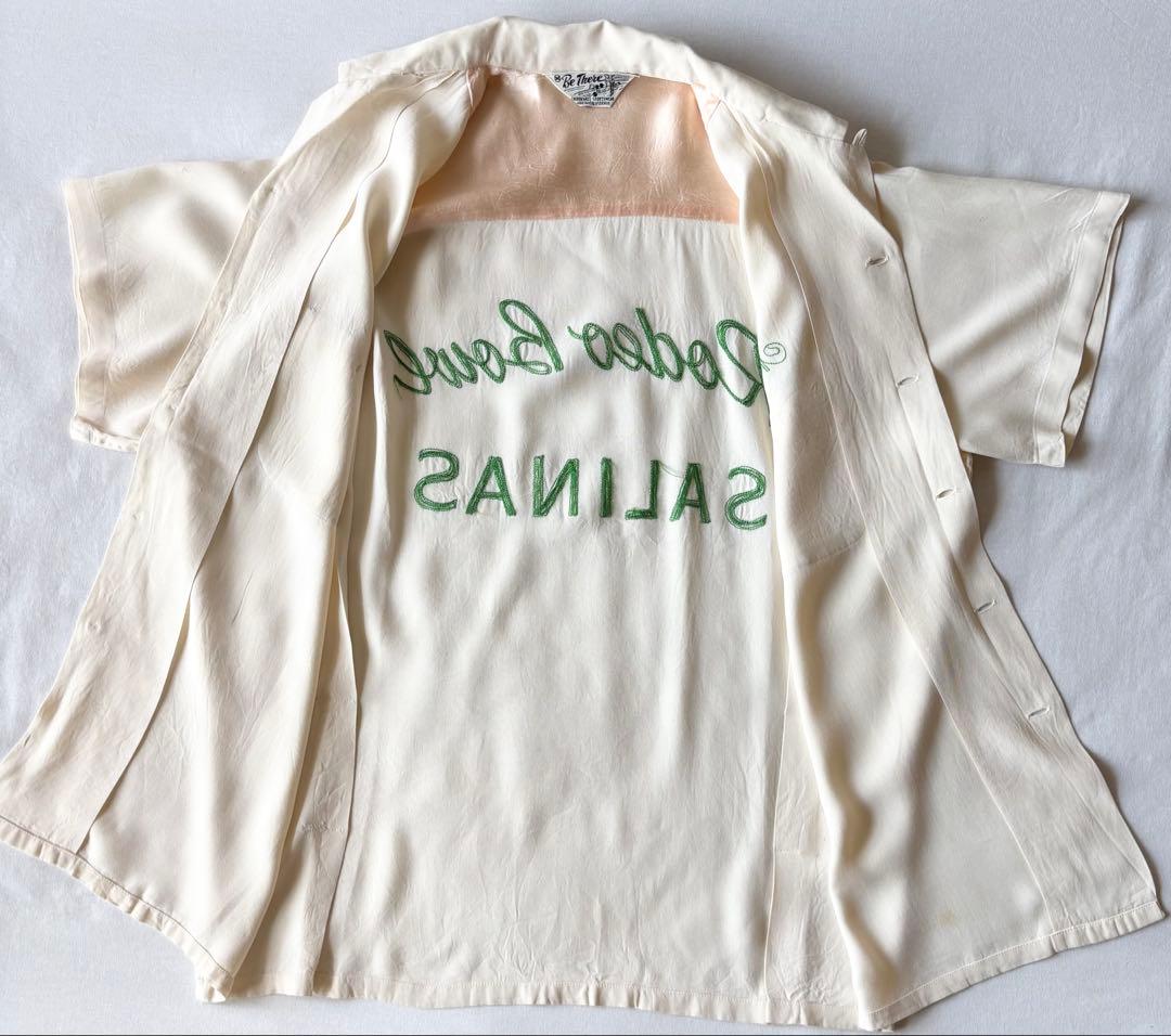 50’s〜60's USA製 ヴィンテージ Be There ボーリングシャツ