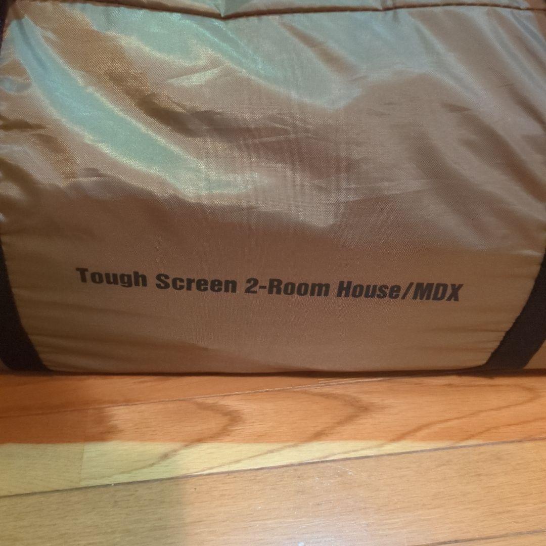 コールマン WILD-1 タフスクリーン2ルームハウスMDX　最終価格