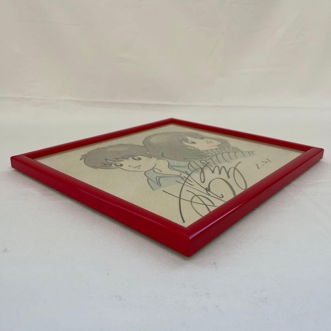 【1121A1】あだち充 タッチサイン 色紙 イラスト 上杉達也 あだち充