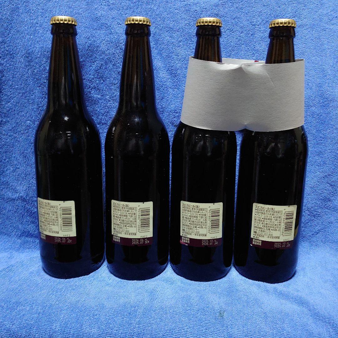 J Ogawa ラッキーYEBISU プレミアムビール 4本セット