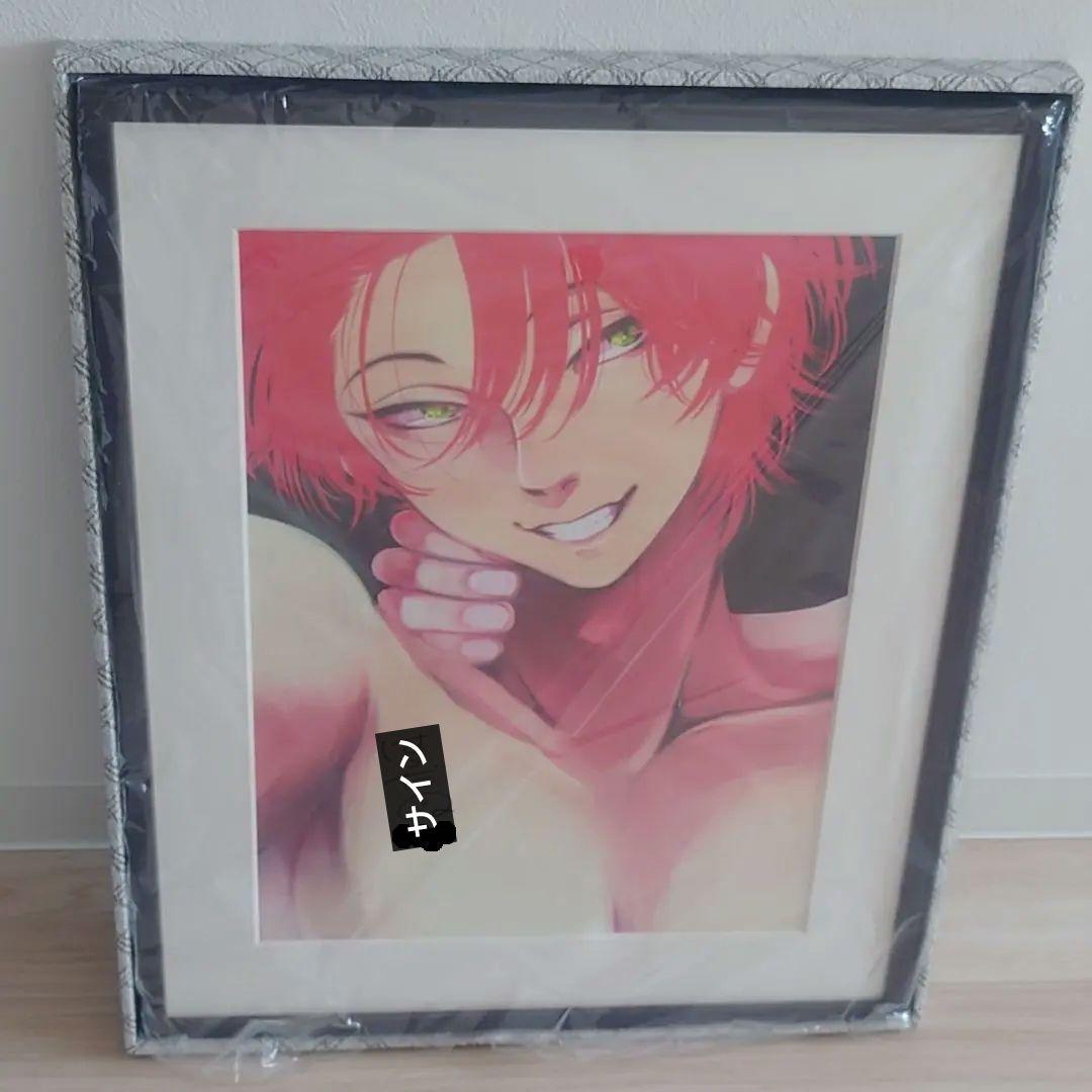 やたもも　複製原画②