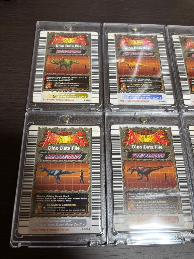 恐竜キング 英語　3種セット