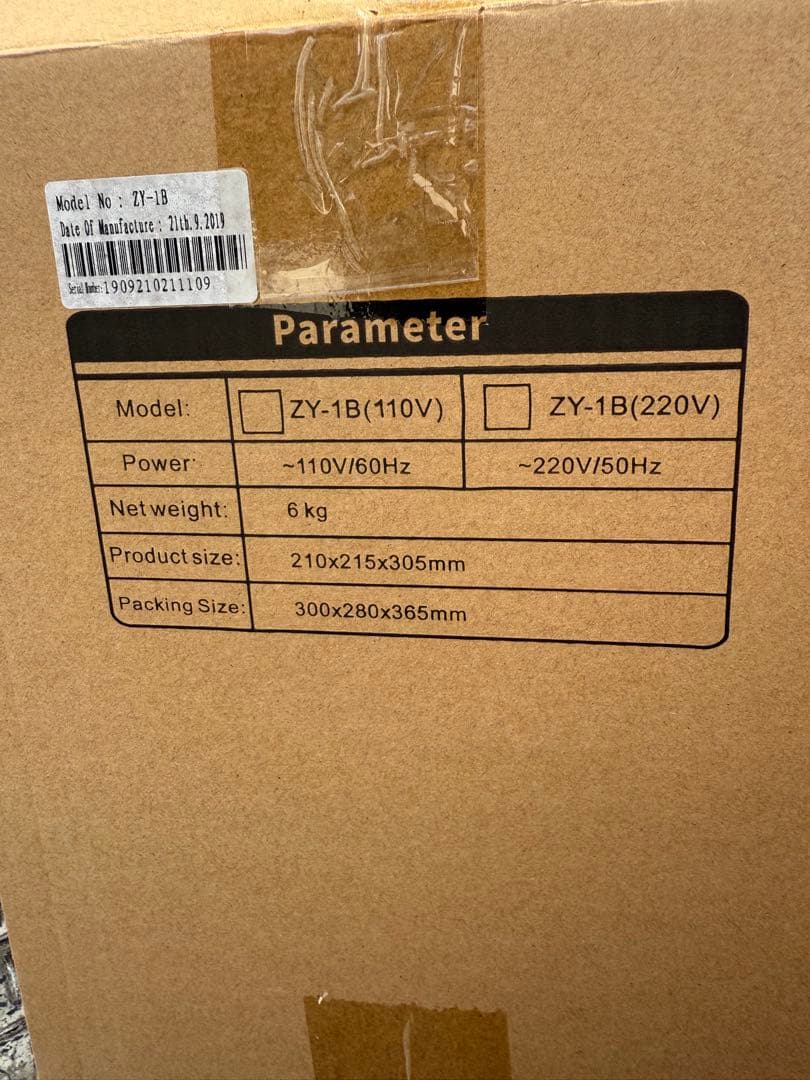 美品finron 4時間のみ使用！酸素発生器　ZY-1Bリモコン付