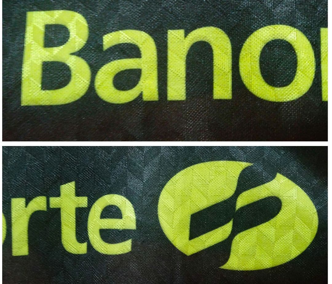 フィンタ スポルチ・レシフェ ユニフォーム #10 92/94 ホームモデル