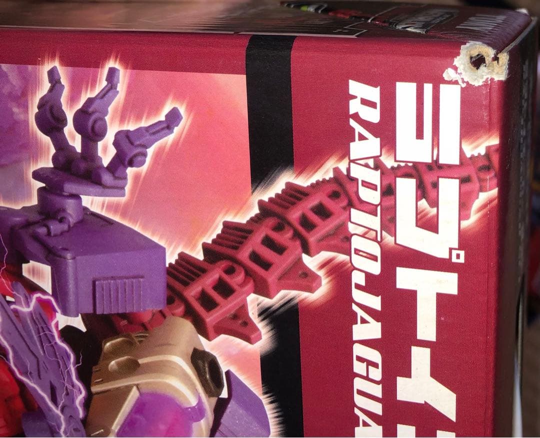 ゾイド プラモデル　TOMY ブロックス　ジェネシス　セット売り