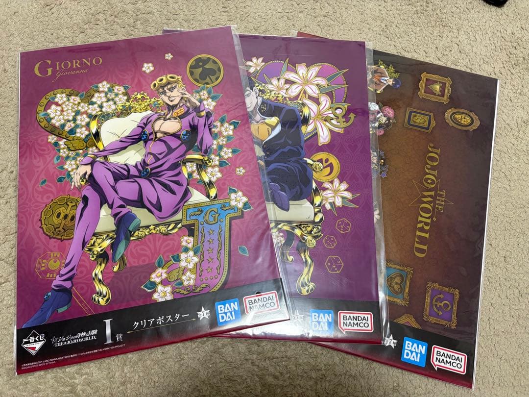 【28点set】ジョジョワールド　一番くじ　【未開封】