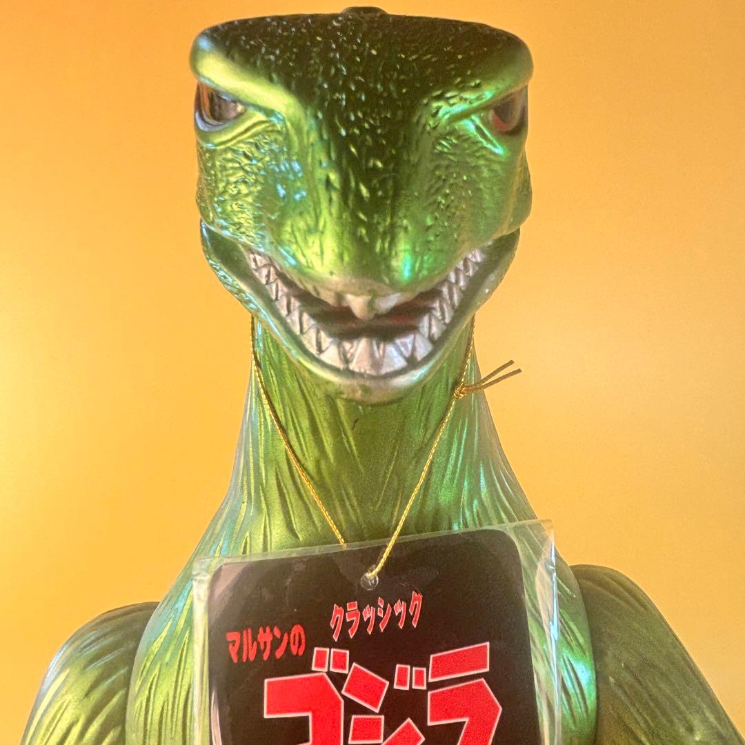 マルサン クラシックジャイアント ゴジラ 35ｃｍ 珍色 カスタム 後藤彩色所
