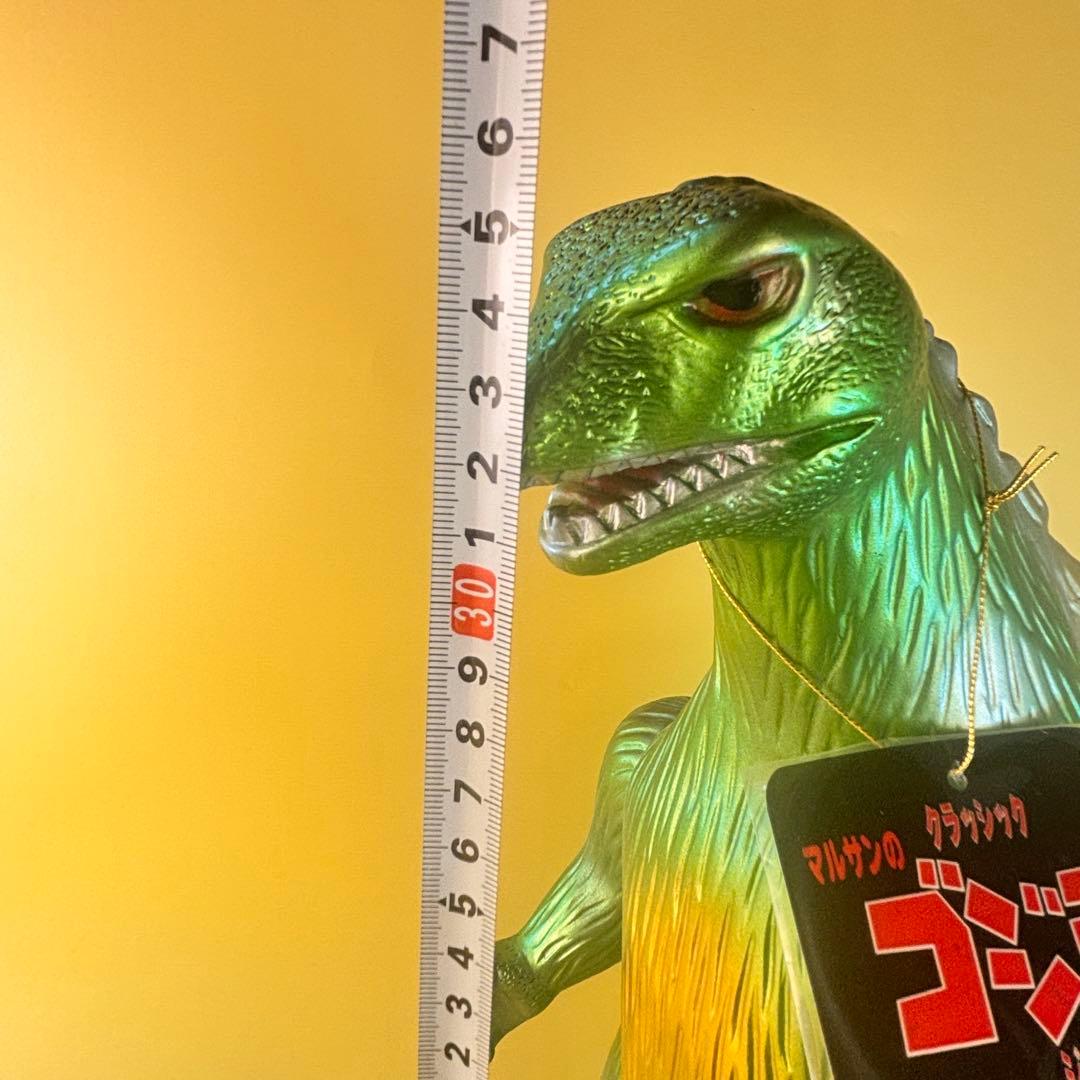 マルサン クラシックジャイアント ゴジラ 35ｃｍ 珍色 カスタム 後藤彩色所