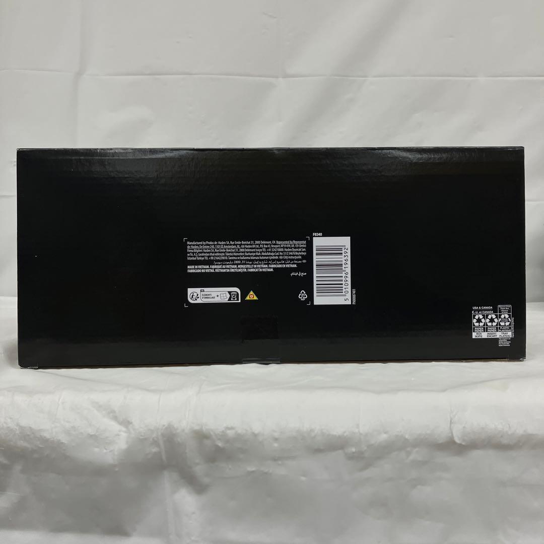 HF8756 トランスフォーマーレガシー デスザラス