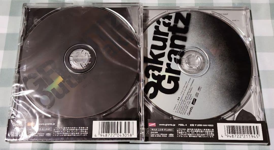 Grantz 2枚 ★新品未開封 マンウィズ