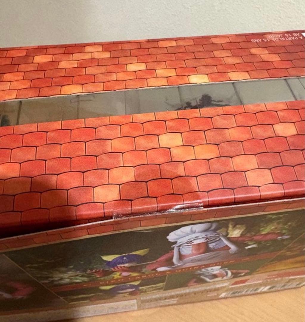 ブリングアーツ BRING ARTS エーコ クイナ ファイナルファンタジーⅨ