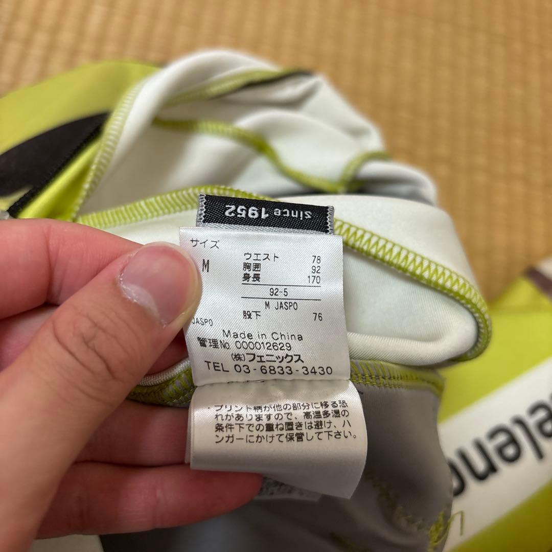 Phenix フェニックス　レーススーツ　ワンピ　黄色