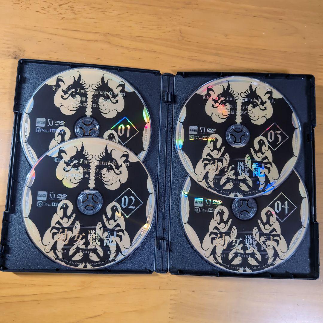 幼女戦記 DVD 全6巻・劇場版 7本セット 【全巻セット】