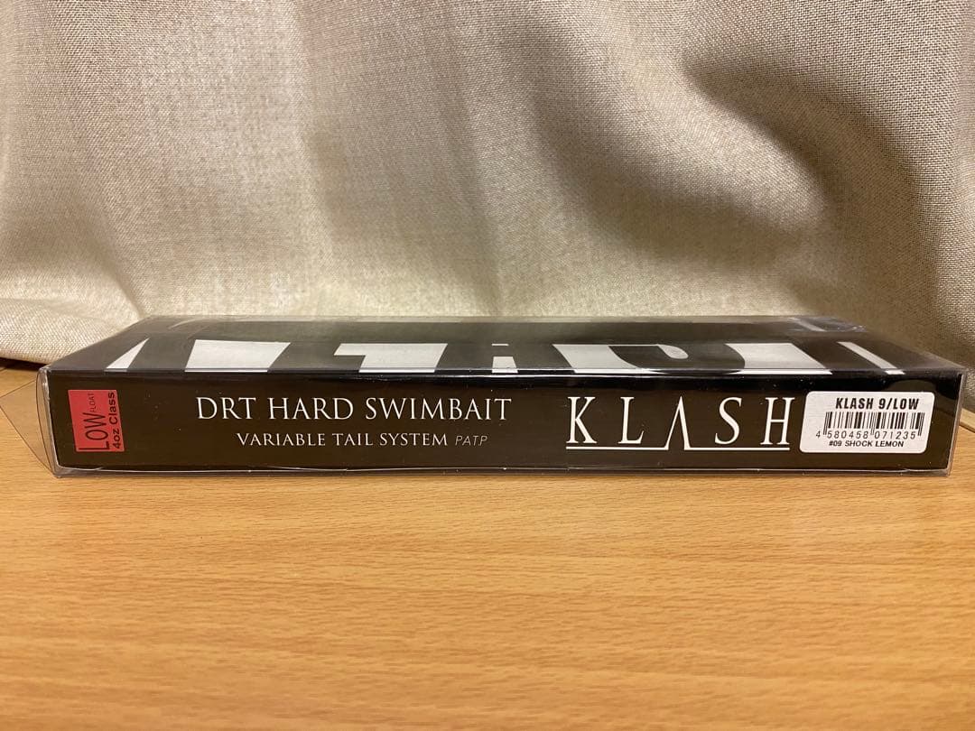 【超激レア】【値下げ中】クラッシュ9 LOW 初期モデル ショックレモン