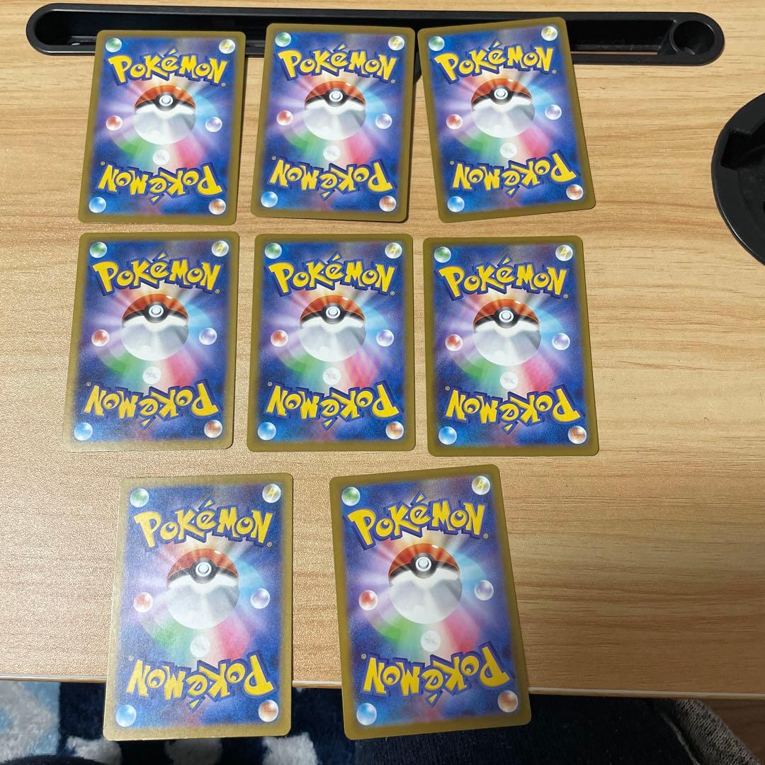 メガドリームex ma 8種　8枚