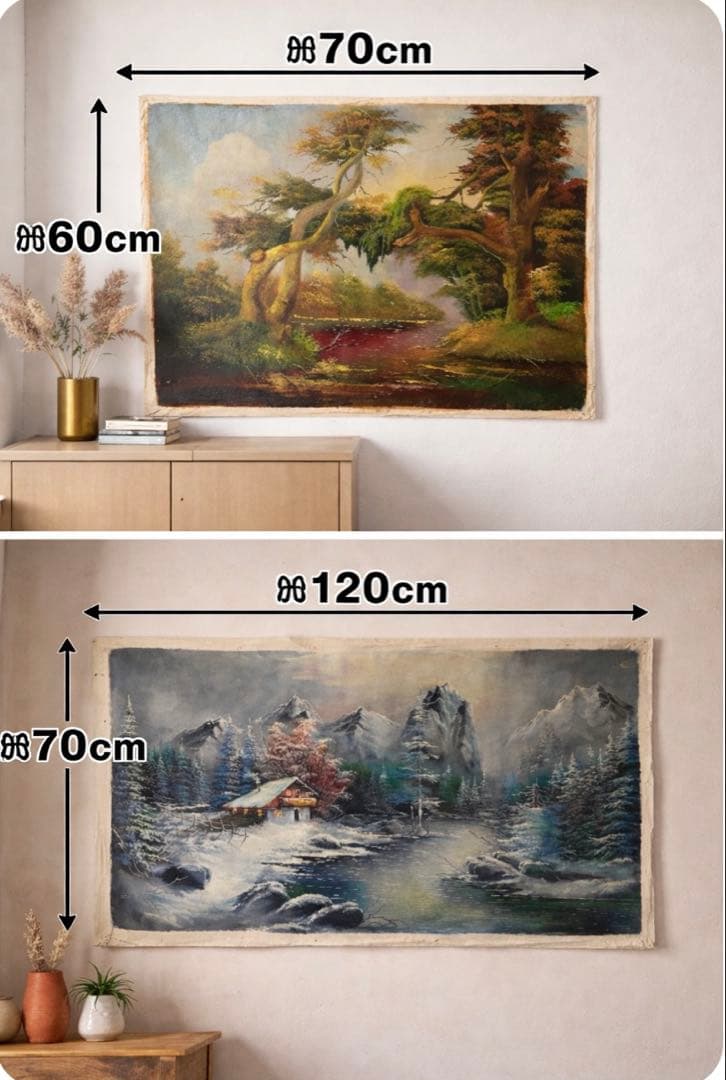 【雰囲気抜群】美しい風景画2点セット｜一点物・インテリア映え｜早い者勝ち