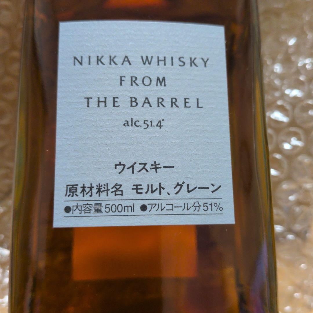 NIKKA FROM THE BARREL 500ml 51.4%銘酒新品未開封