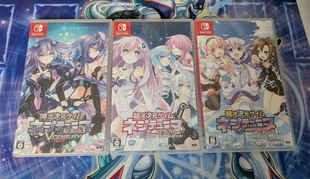 【Switch】ネプテューヌ Re;Birth123 トリプルパック