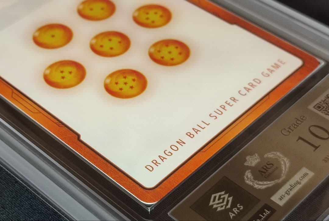 ARS10 エナジーマーカー E-32 神龍 【鑑定書付】