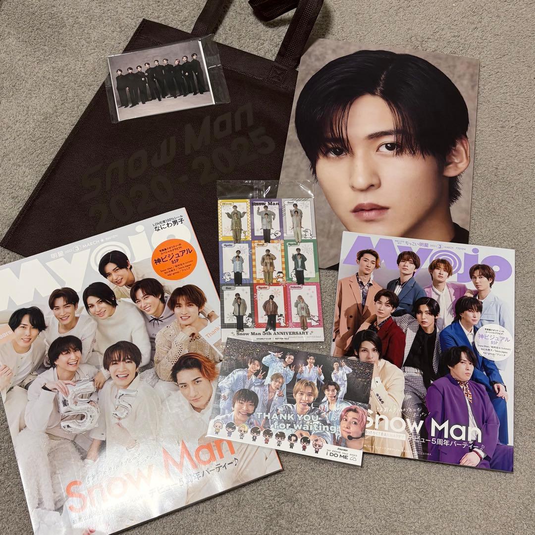 iolite　 Man 阿部亮平 グッズ アクスタ アクキー